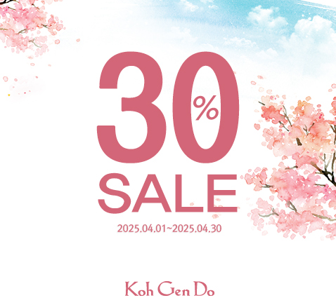 ڰյ 20% Sale Event